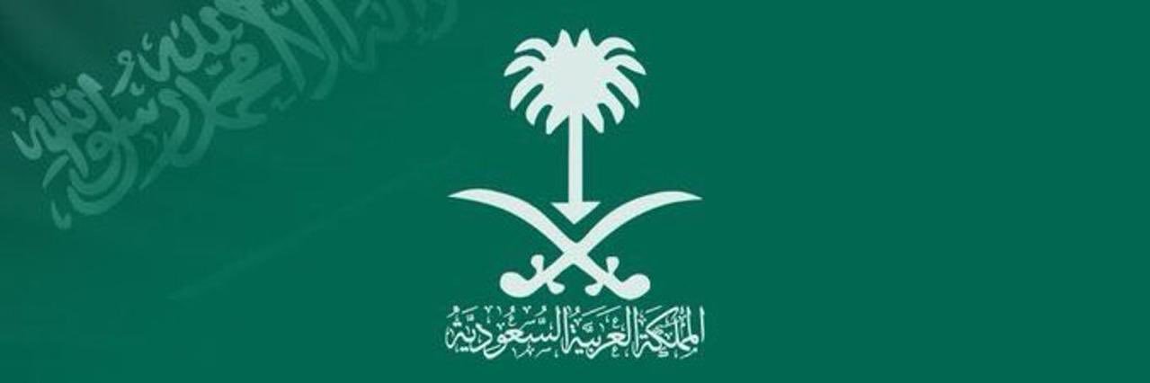 علي الزهراني banner