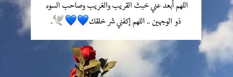 Ashraaf_44's profile banner image