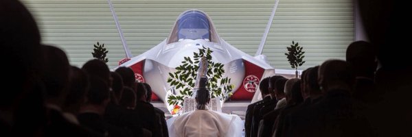 GeKinsman Profile Banner