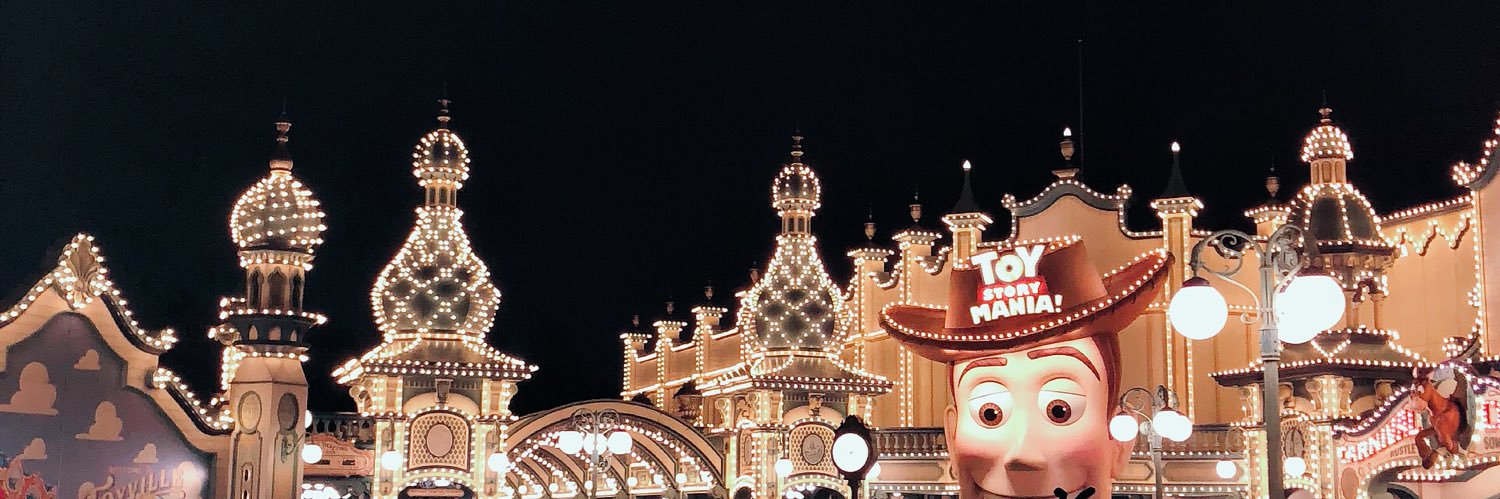 cha7tm's profile banner image