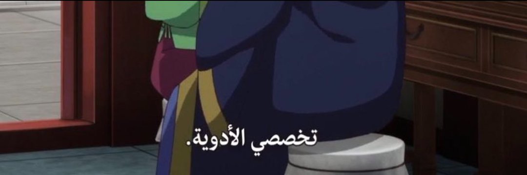 umnaayman1's profile banner image