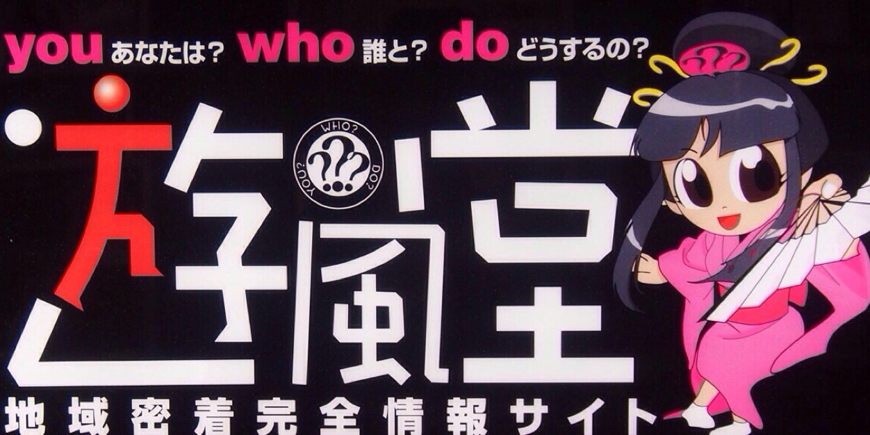 yoasobi24's profile banner image