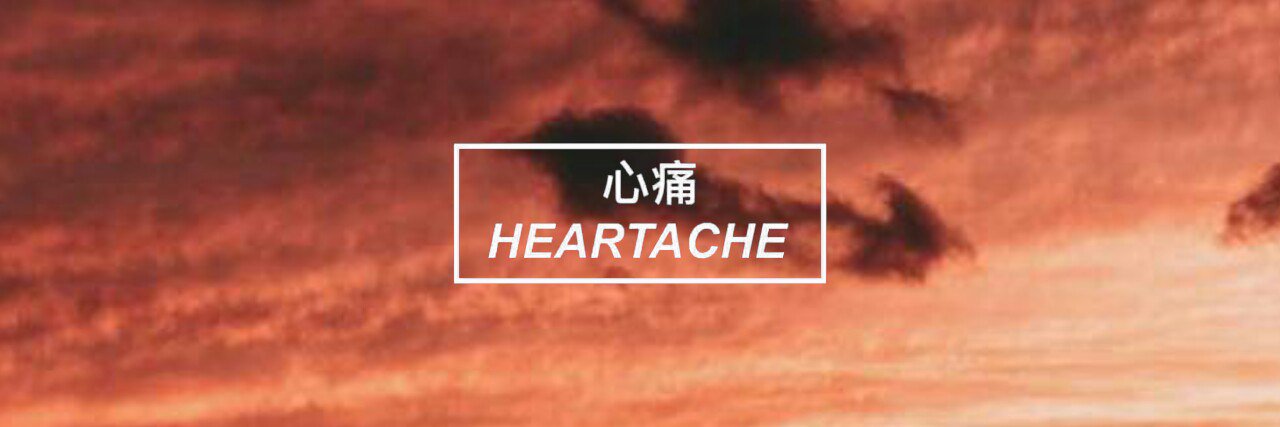 mental_breaker_'s profile banner image