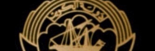 KweTe30's profile banner image