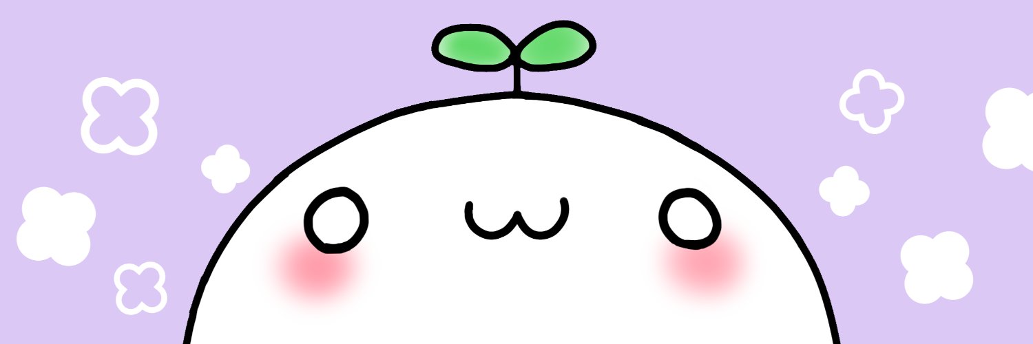 ひつま banner