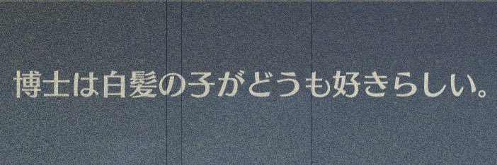 BlueTrudeZwei's profile banner image