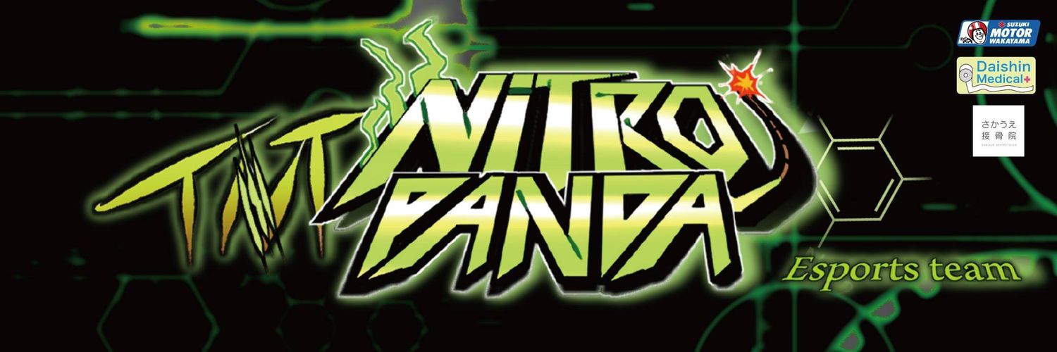 ツムーン「嫁ゲージ相談所」 banner