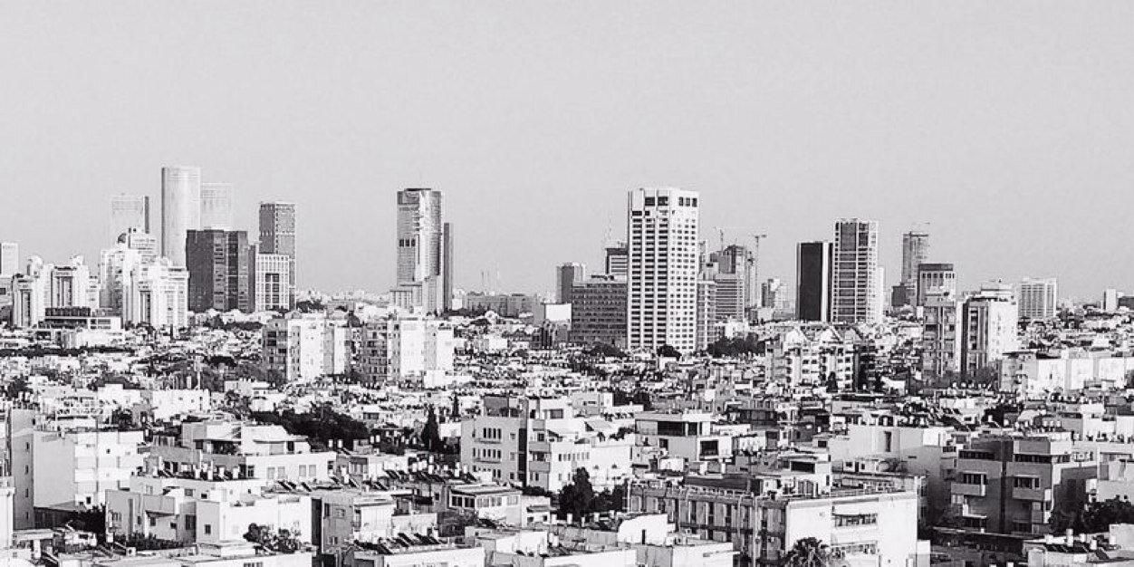 Hagar Cohen הגר כהן banner