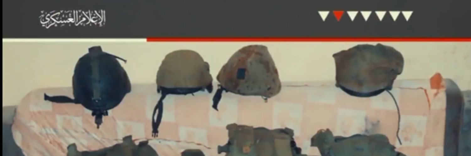stridarz's profile banner image