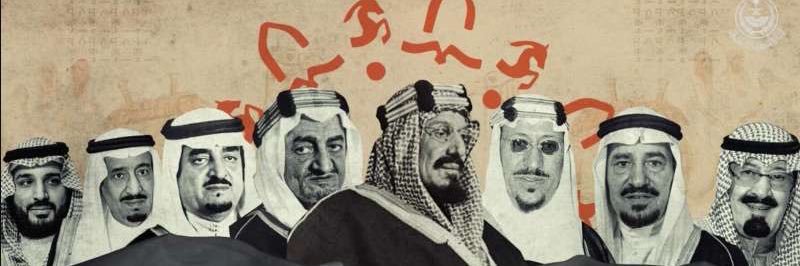 khalid4738's profile banner image