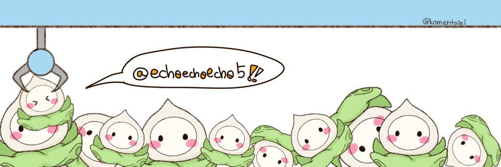 echoechoecho5's profile banner image