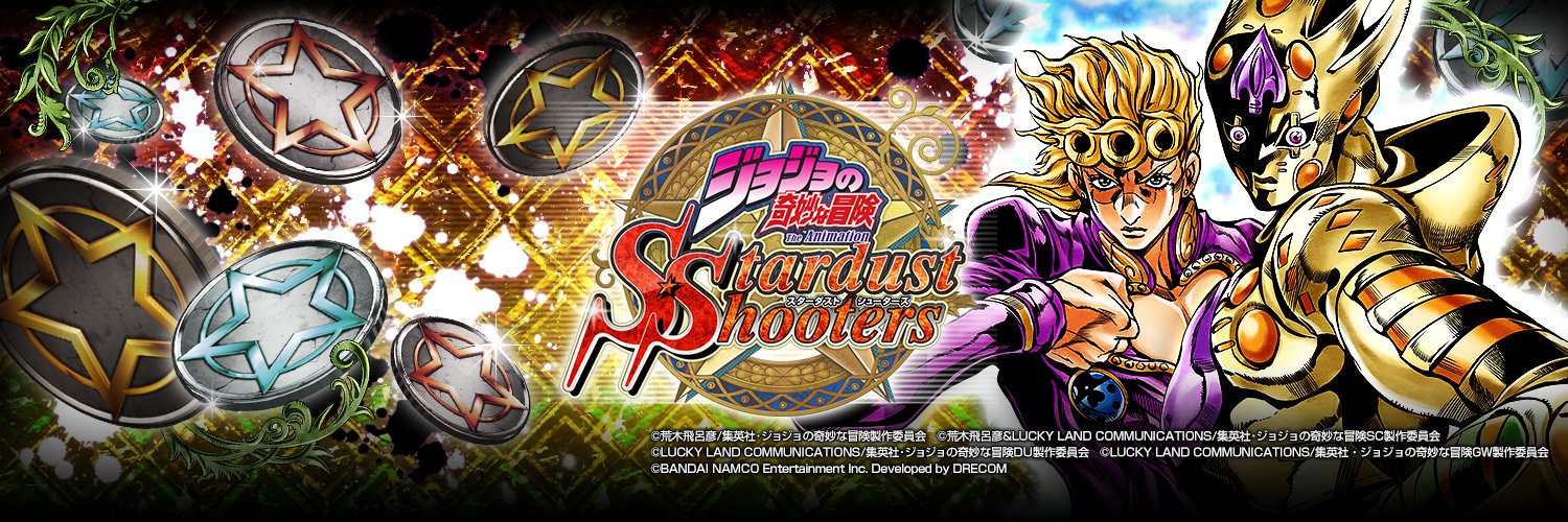 jojoss_app's profile banner image