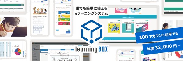 ynishi2015 Profile Banner