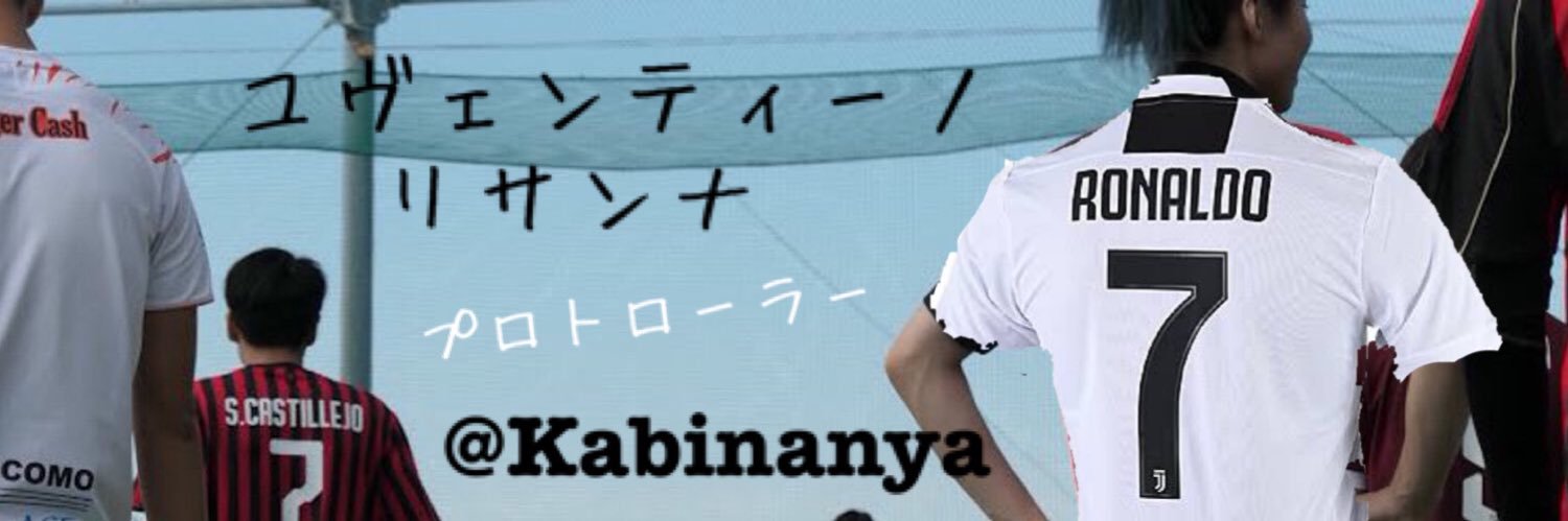 TheFastAiii's profile banner image