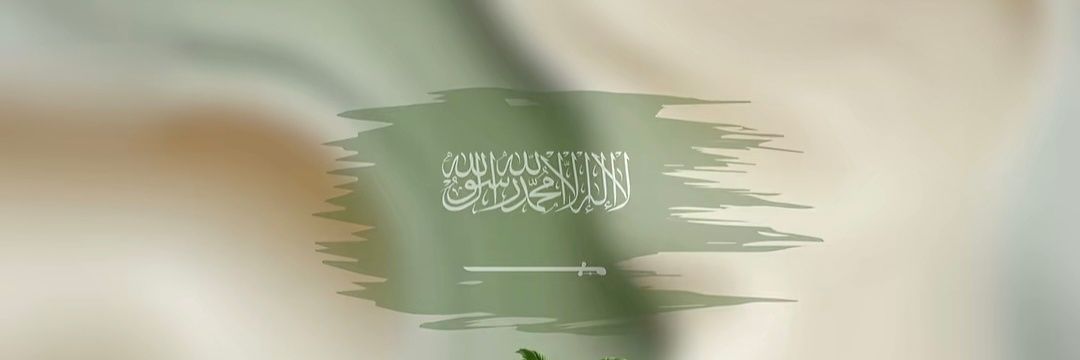 sadaam_com's profile banner image