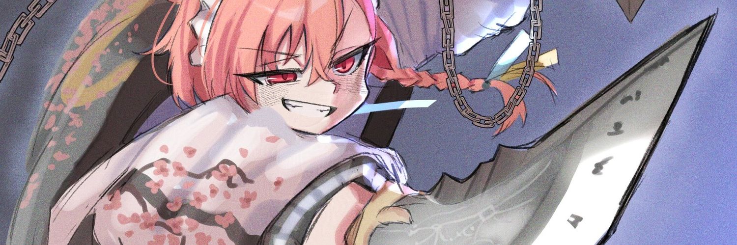 🍃IF⚔️iffy 🍃 banner