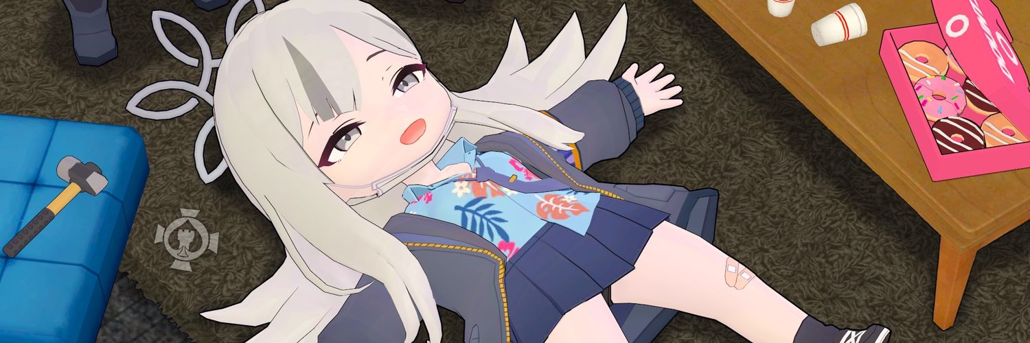 IF_GuildMember's profile banner image