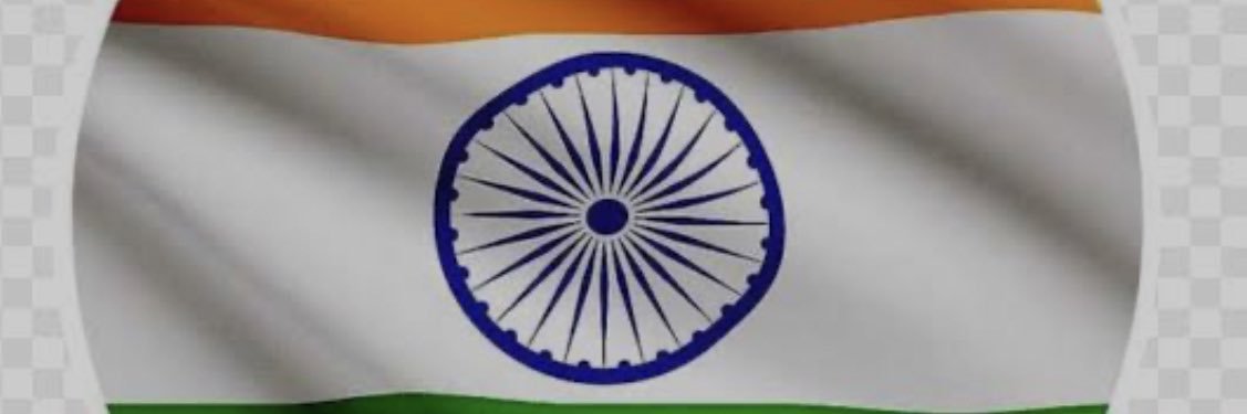 mithil mishra banner
