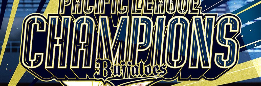 orix0714's profile banner image