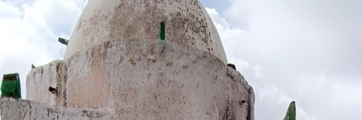 معلم muealim banner