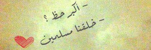 tahaabd76's profile banner image