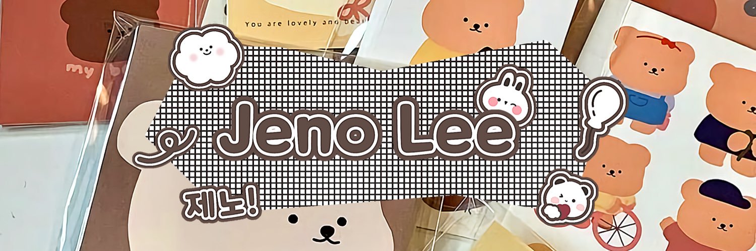 softjihoonie's profile banner image