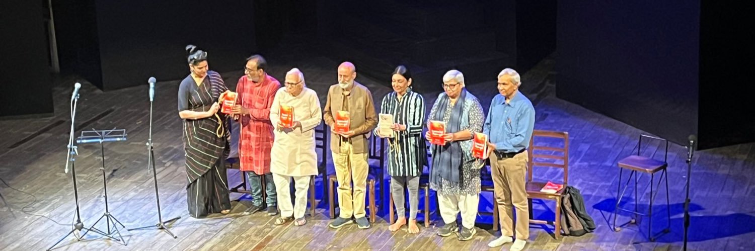 Shabnam Hashmi banner