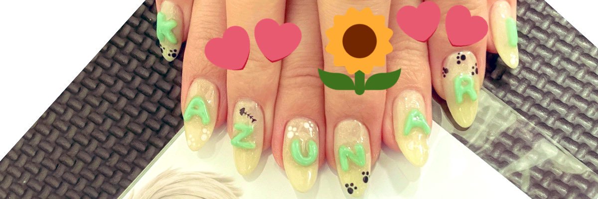 みさ/きろ banner