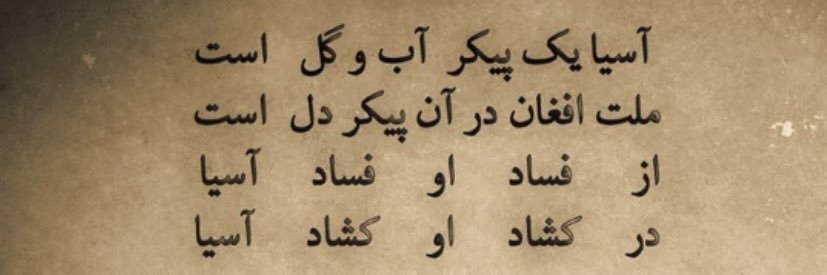 FoushanjiH's profile banner image
