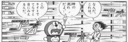 unu_883's profile banner image