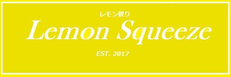 Lemon_SqueezeSP's profile banner image