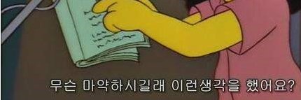 Lulu_vide's profile banner image
