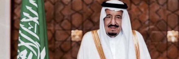 عبد الله 🇸🇦. banner