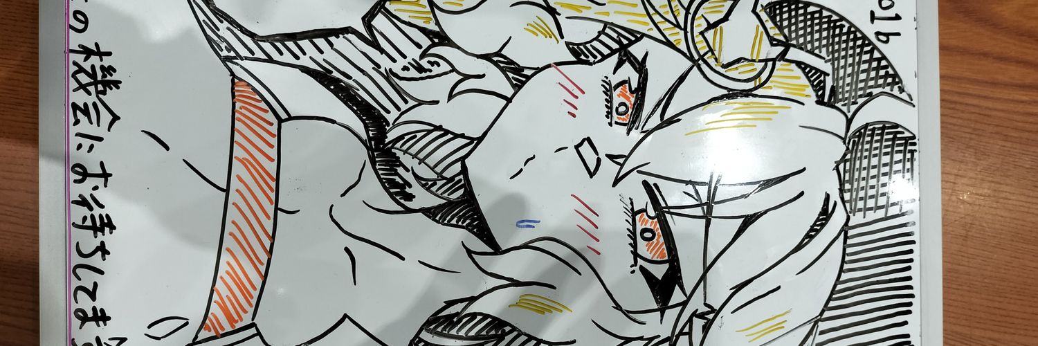 tenisu1053's profile banner image