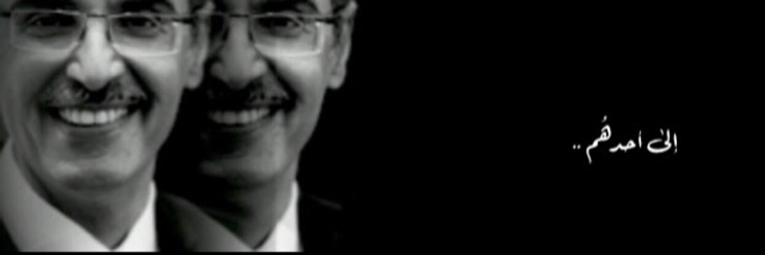 khuloodf77's profile banner image