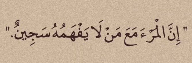 م.خالد بن محمد المعمري banner