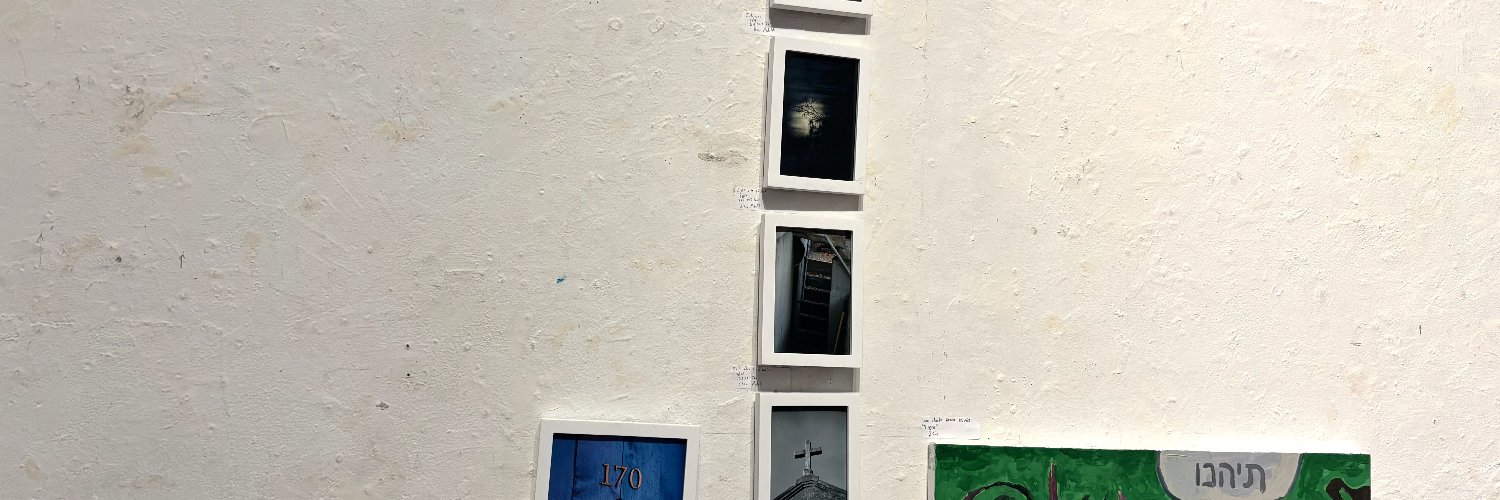 Stacy Podelski banner