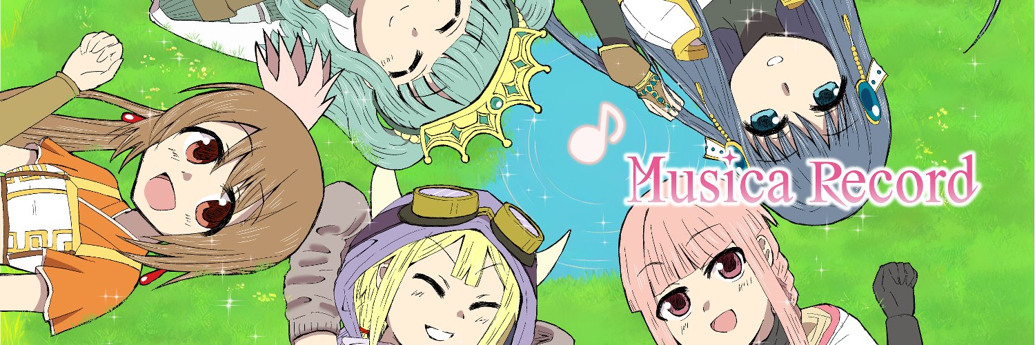 ヒダカ＠沼津移住民 banner