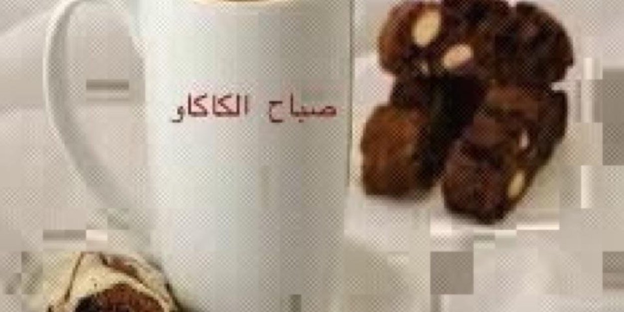 mohdhbny's profile banner image