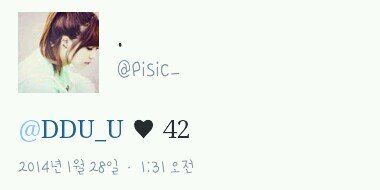DDU_U's profile banner image
