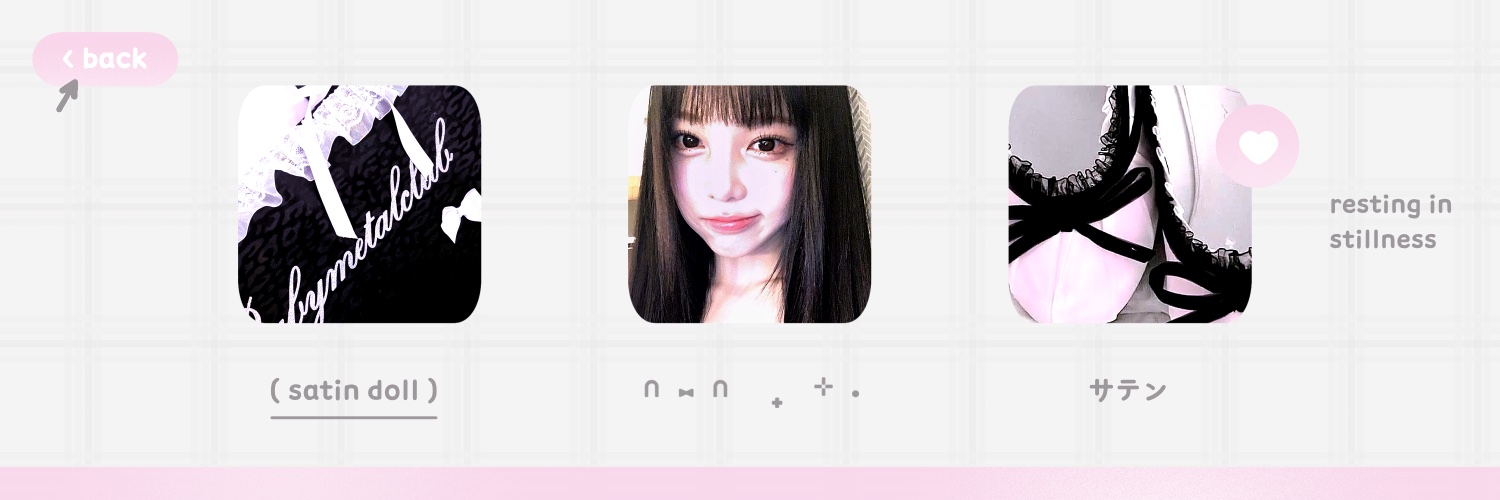 ؘ banner