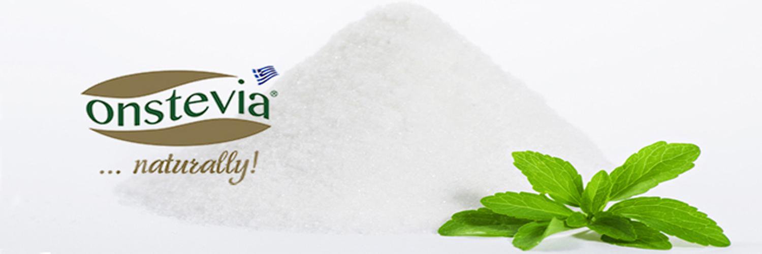 Onstevia's profile banner image