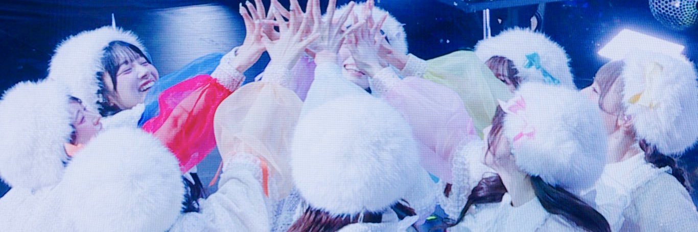 Mari✩.*˚ banner