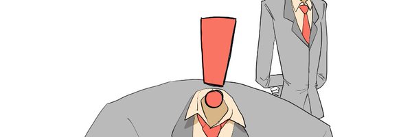 epointman Profile Banner