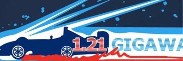 smacconf Profile Banner