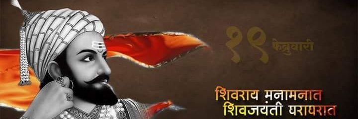 loveshinde8's profile banner image