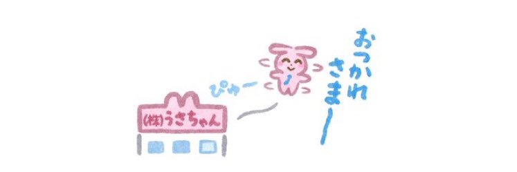 rmn___pq's profile banner image