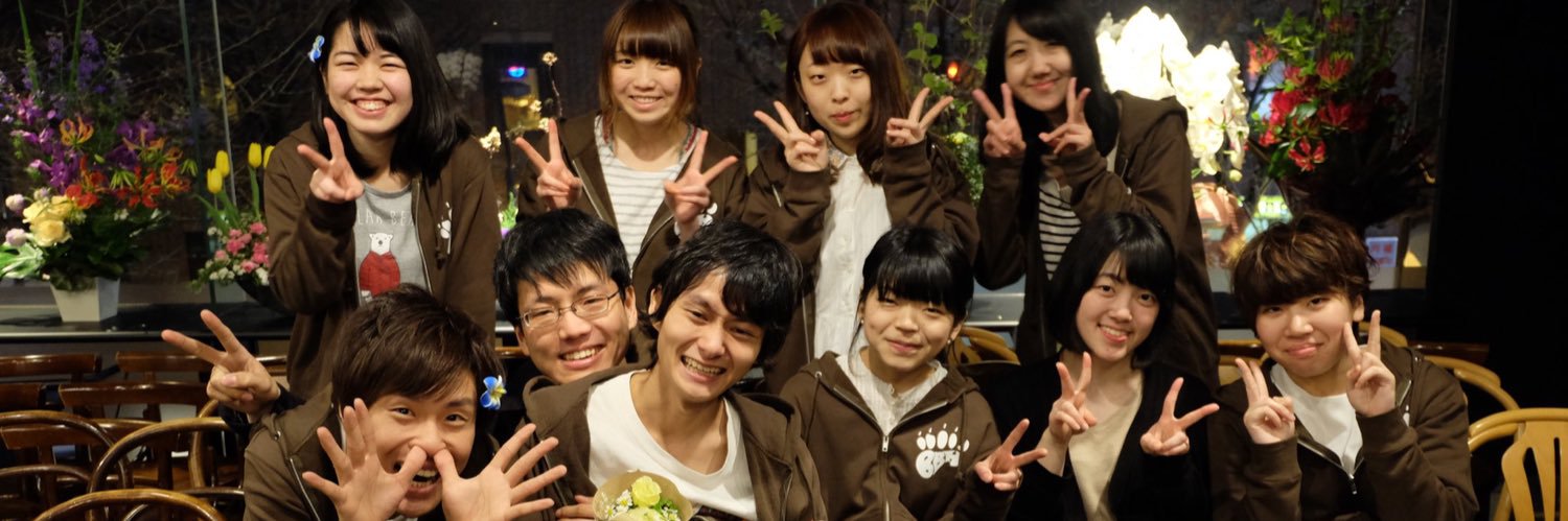 sk421p's profile banner image