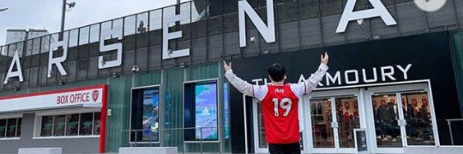 PEPE banner