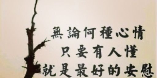 alvincore's profile banner image